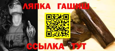 прущая мука Анжеро-Судженск
