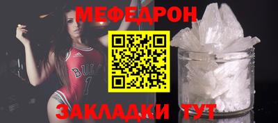 кокаин перу Тайшет